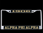 Alpha license plate frame