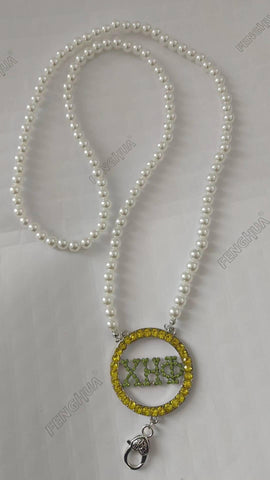 Chi Eta Phi Midwest Region Lanyard