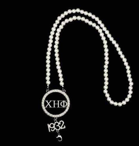 Chi Eta Phi Pearl Lanyard