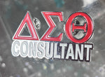 Delta Consultant