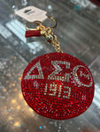 Delta Round Keychain