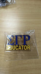 SGRHO Educator