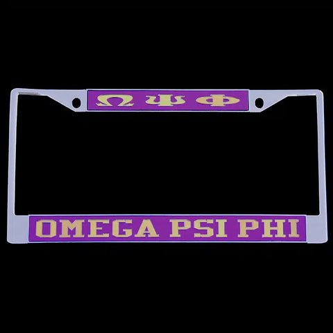 Omega License Plate Purple