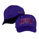 Omega Mesh Hat