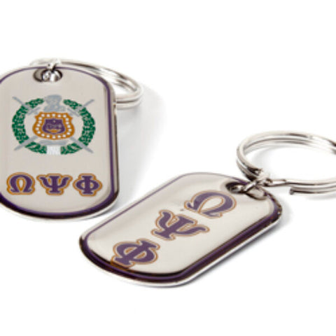 Omega key ring