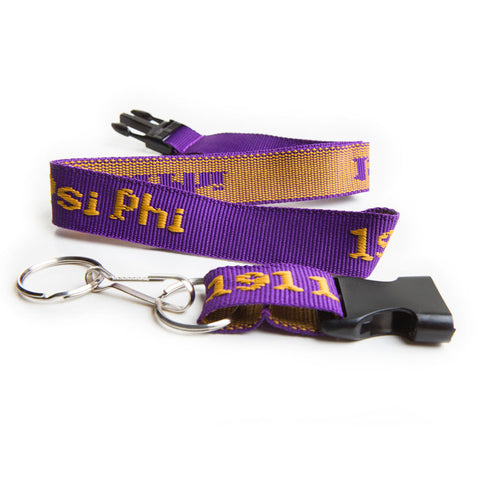 Omega lanyard