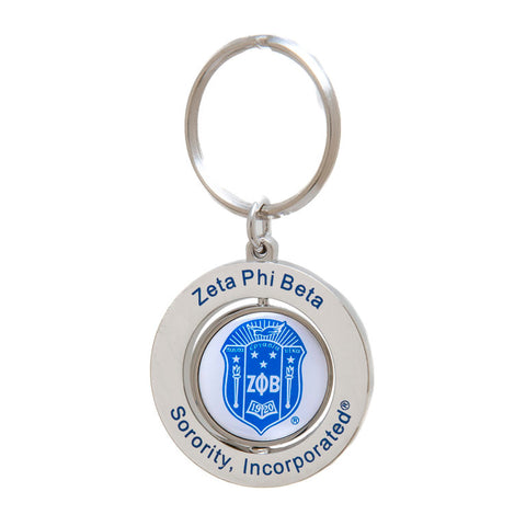 Zeta key ring spinner