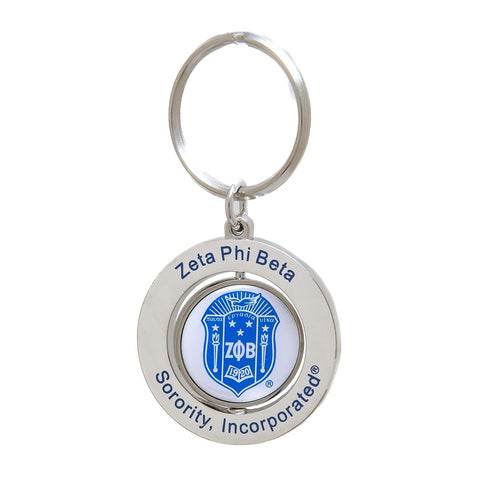 Zeta Swivel Keychain